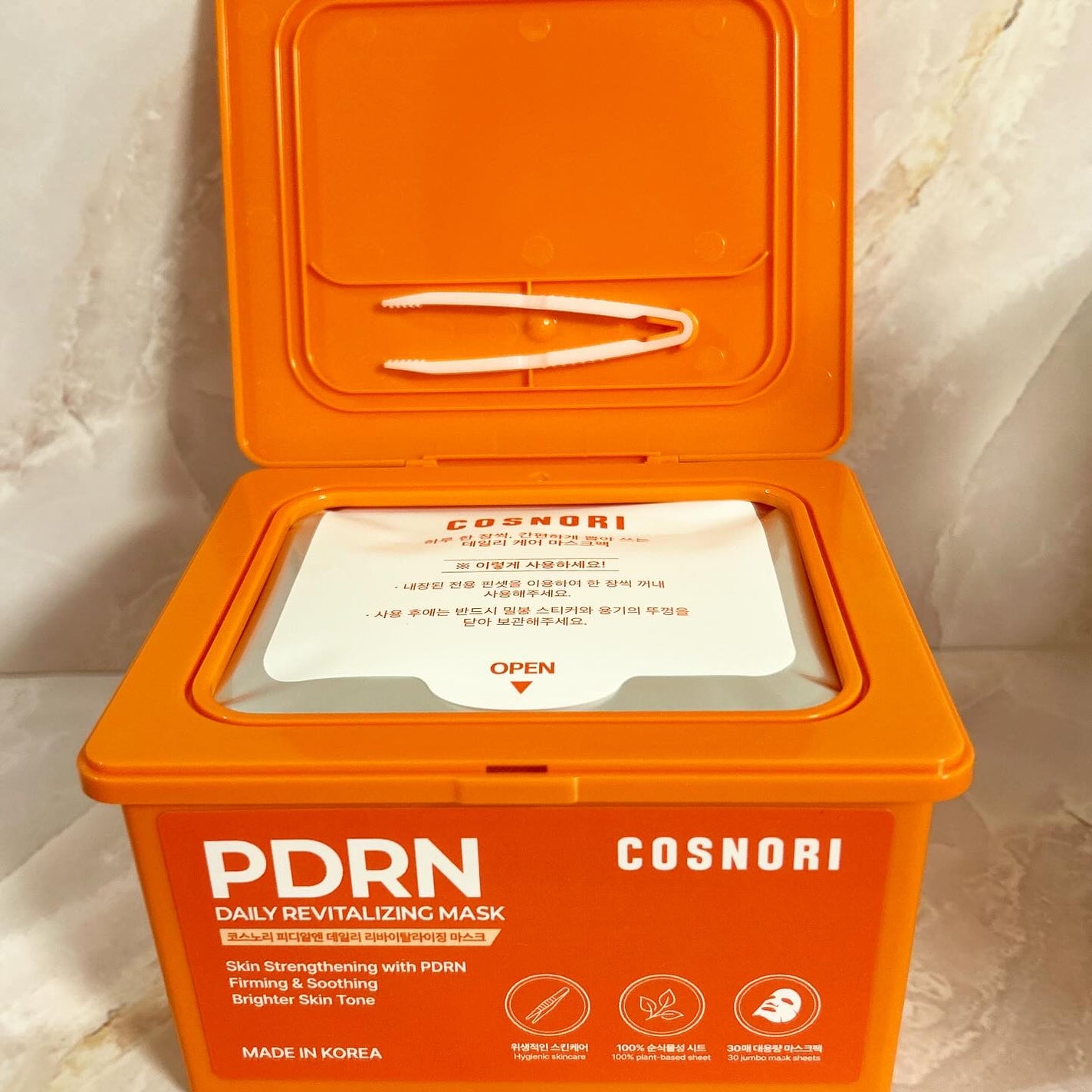 PDRNデイリーマスクパック/COSNORI/その他スキンケアを使ったクチコミ(2枚目)