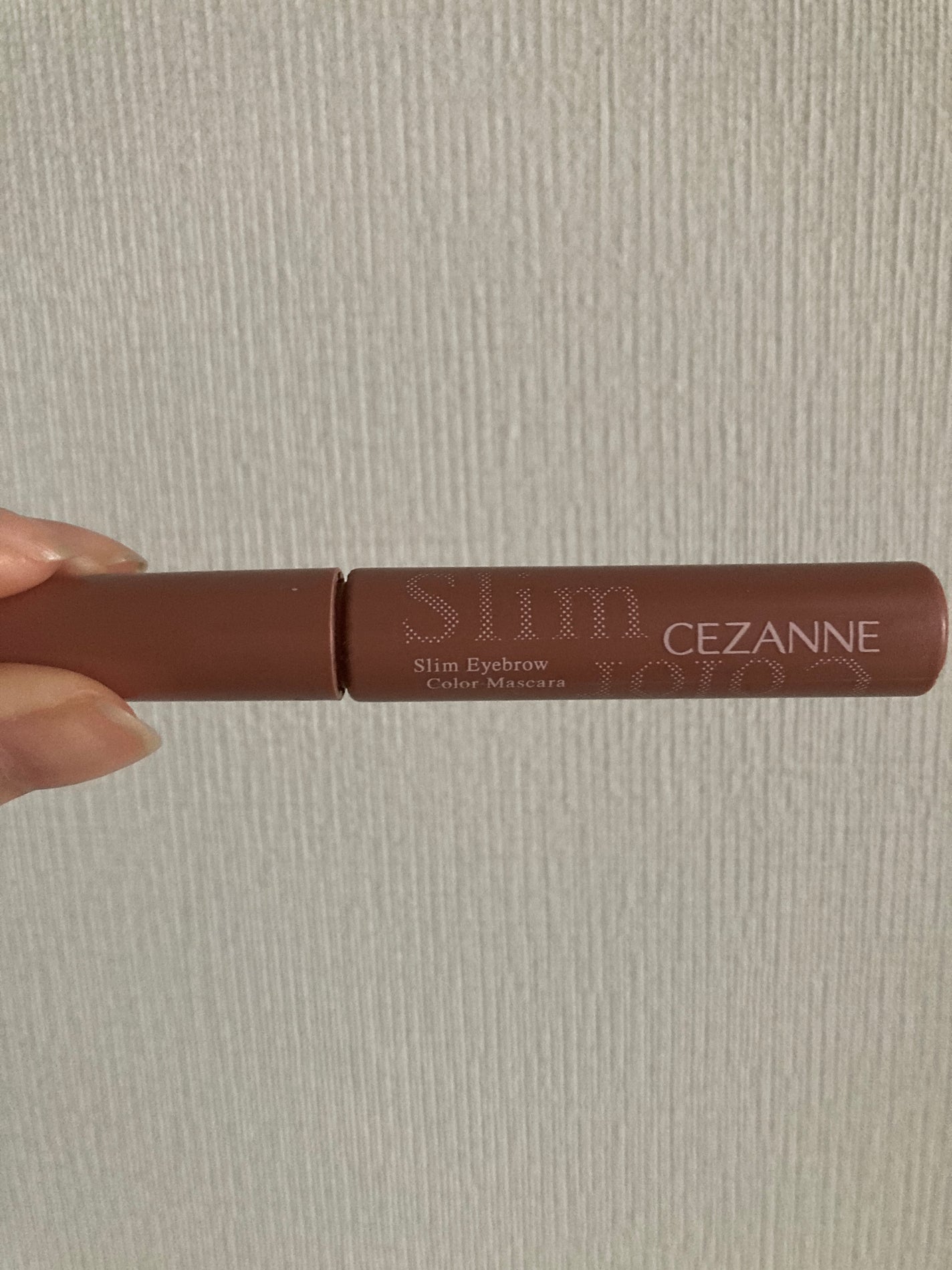 極細アイブロウマスカラ/CEZANNE/眉マスカラを使ったクチコミ(1枚目)