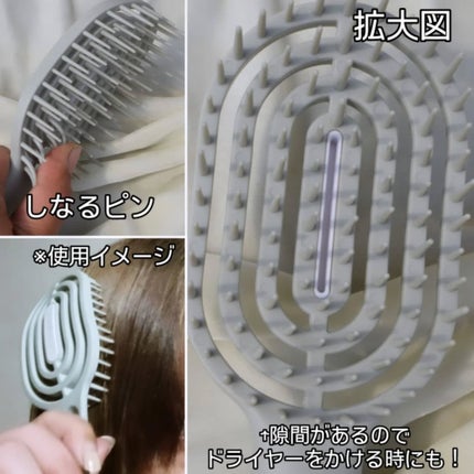 まぴねーず@フォロバ100 on LIPS 「4wayスムースヘアブラシとても便利なヘアブラシです👍自立する..」(5枚目)
