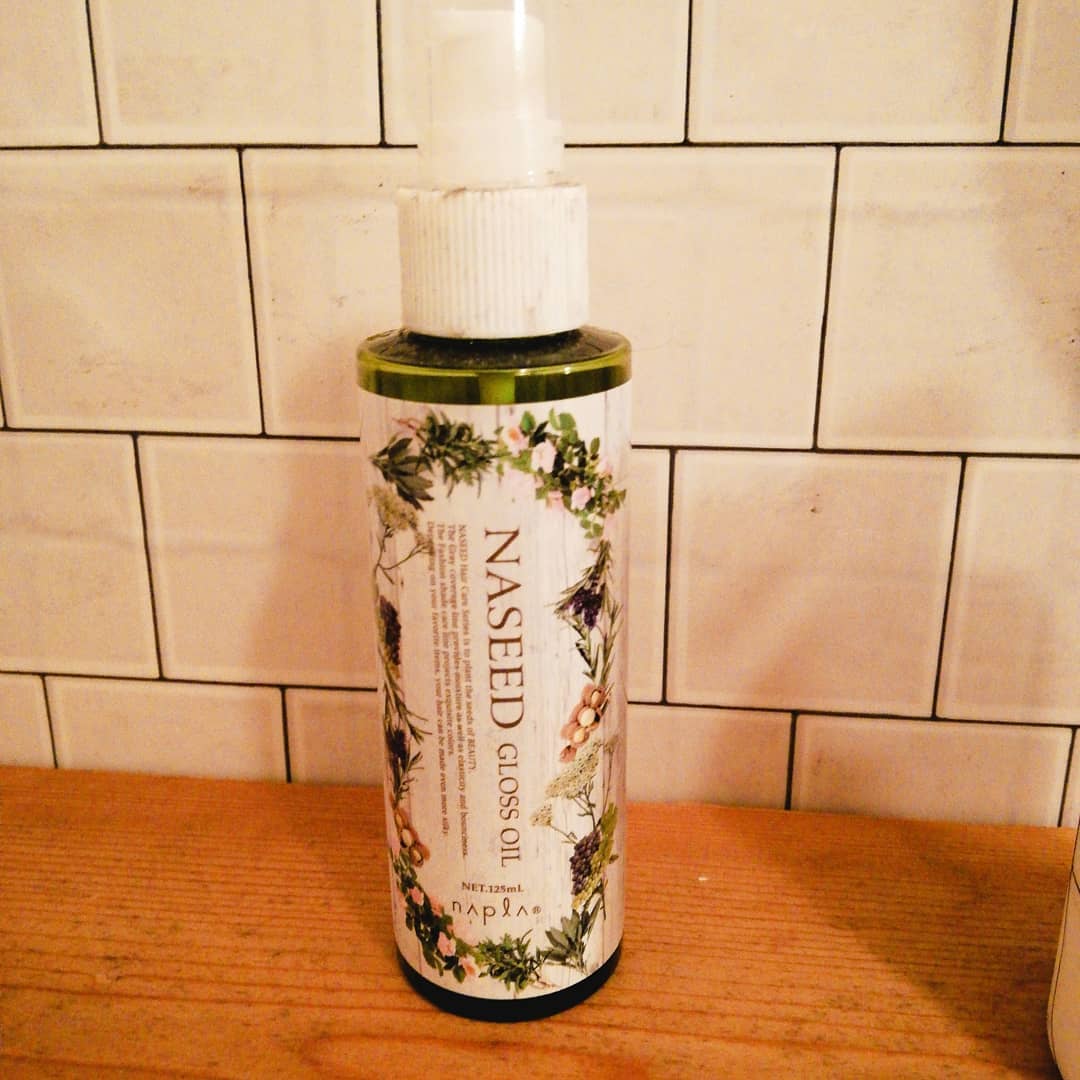 ナシード グロスオイル/N./ヘアオイルを使ったクチコミ(1枚目)