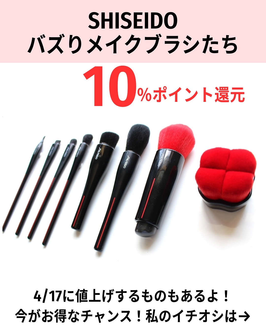 薬用ホワイトニングローションα EX/TOUT VERT/化粧水を使ったクチコミ（3枚目）