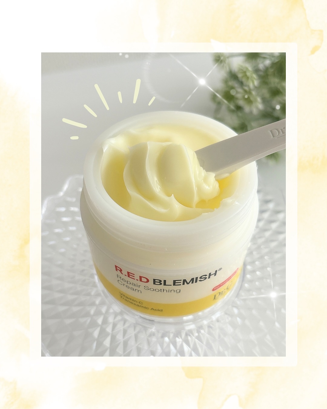 レッドブレミッシュ リペアスージングクリーム/Dr.G/フェイスクリームを使ったクチコミ（2枚目）