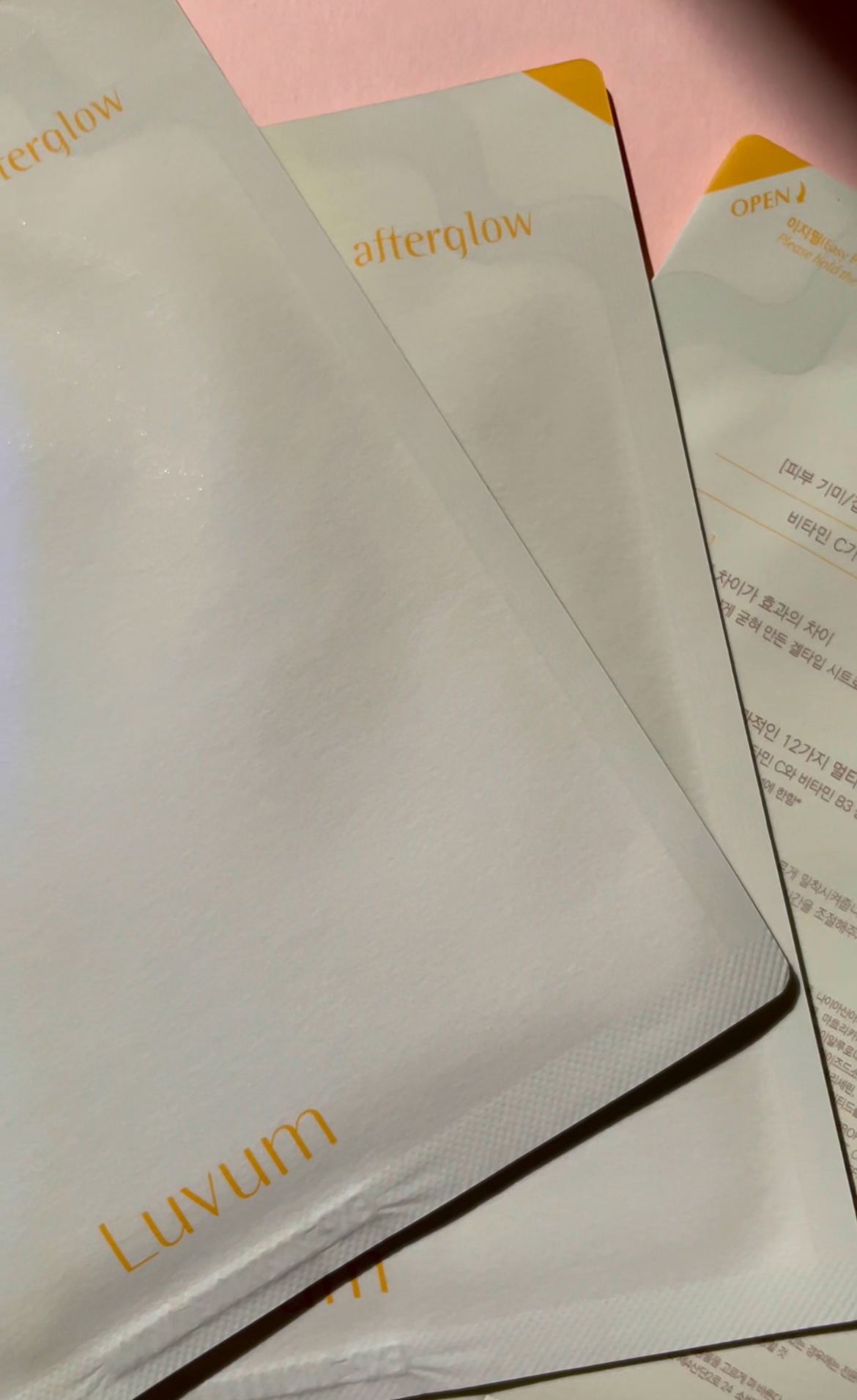 ラビューム アフターグロウ ゆずゲルマスク 5枚入り/Luvum/シートマスク・パックを使ったクチコミ（3枚目）
