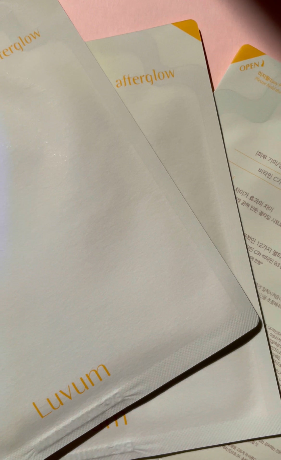 ラビューム アフターグロウ ゆずゲルマスク/Luvum/シートマスク・パックを使ったクチコミ(3枚目)
