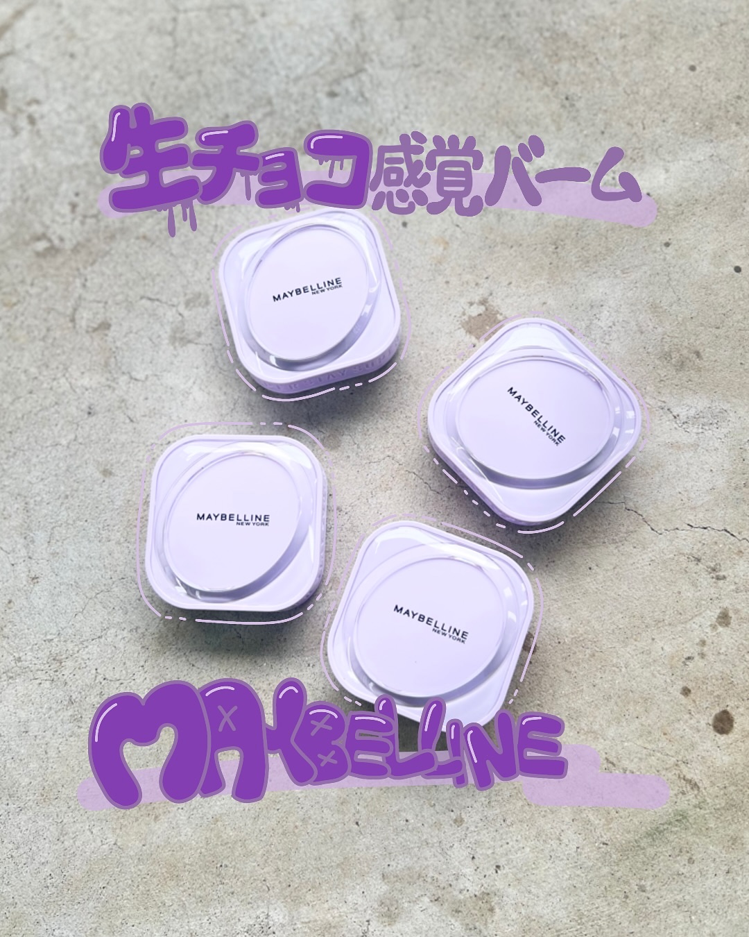 SPステイ クリームパクト ファンデーション/MAYBELLINE NEW YORK/クリーム・エマルジョンファンデーションを使ったクチコミ（1枚目）