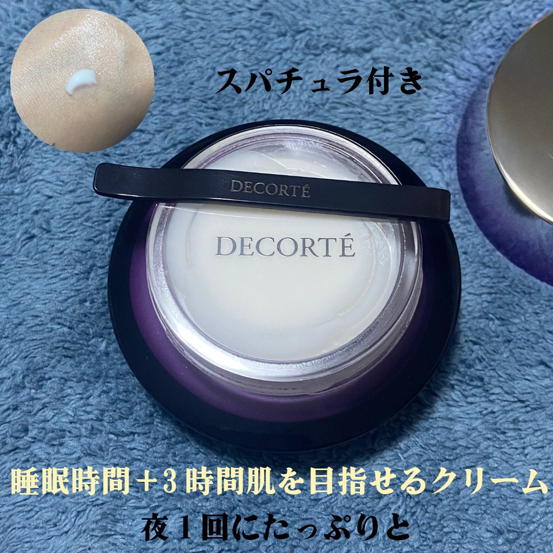 リポソーム アドバンスト リペアセラム/DECORTÉ/美容液を使ったクチコミ(4枚目)