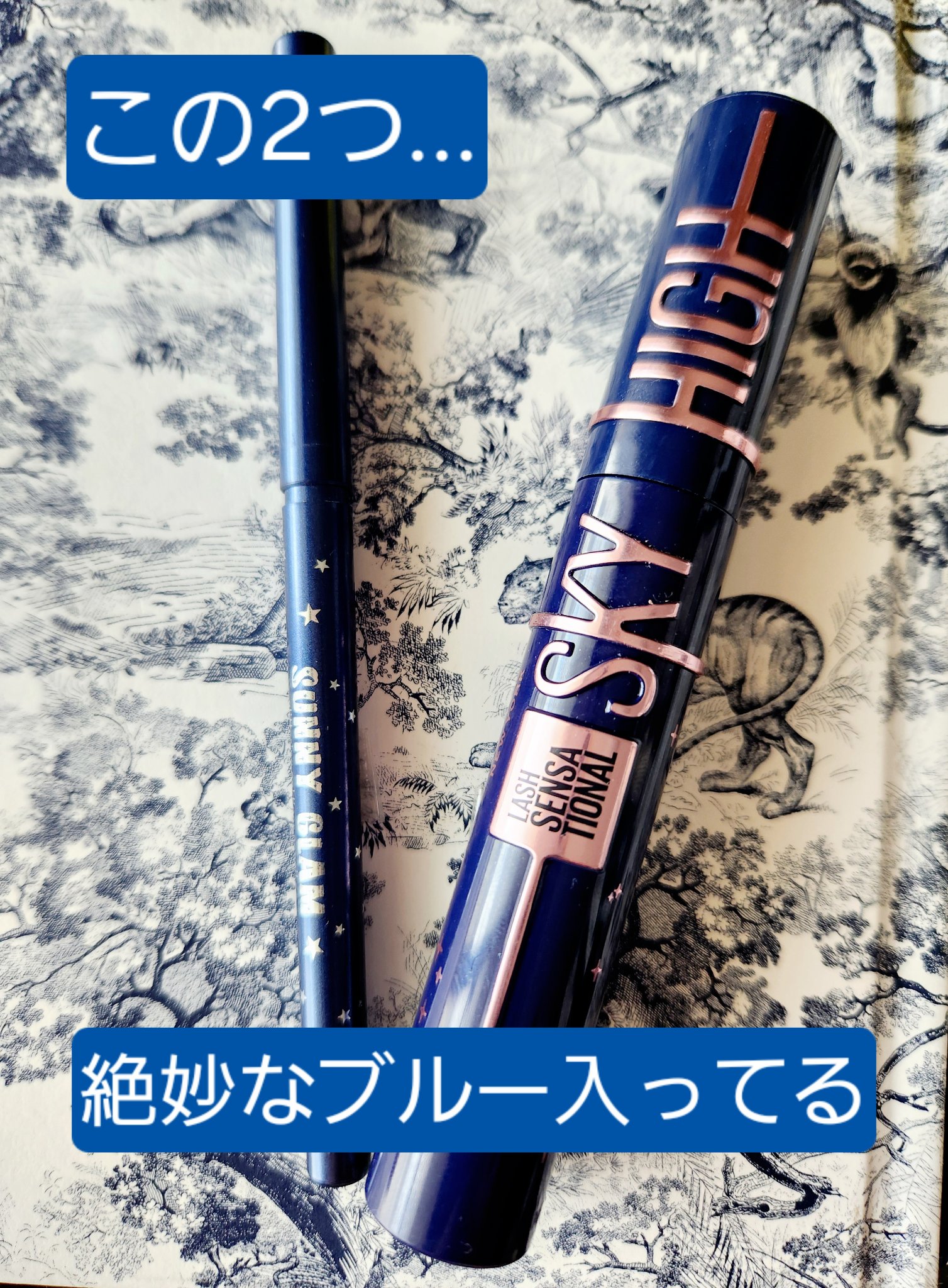 サニーグラムグリッタリングジェルライナーペンシル/プロランス/ジェルアイライナーを使ったクチコミ（1枚目）