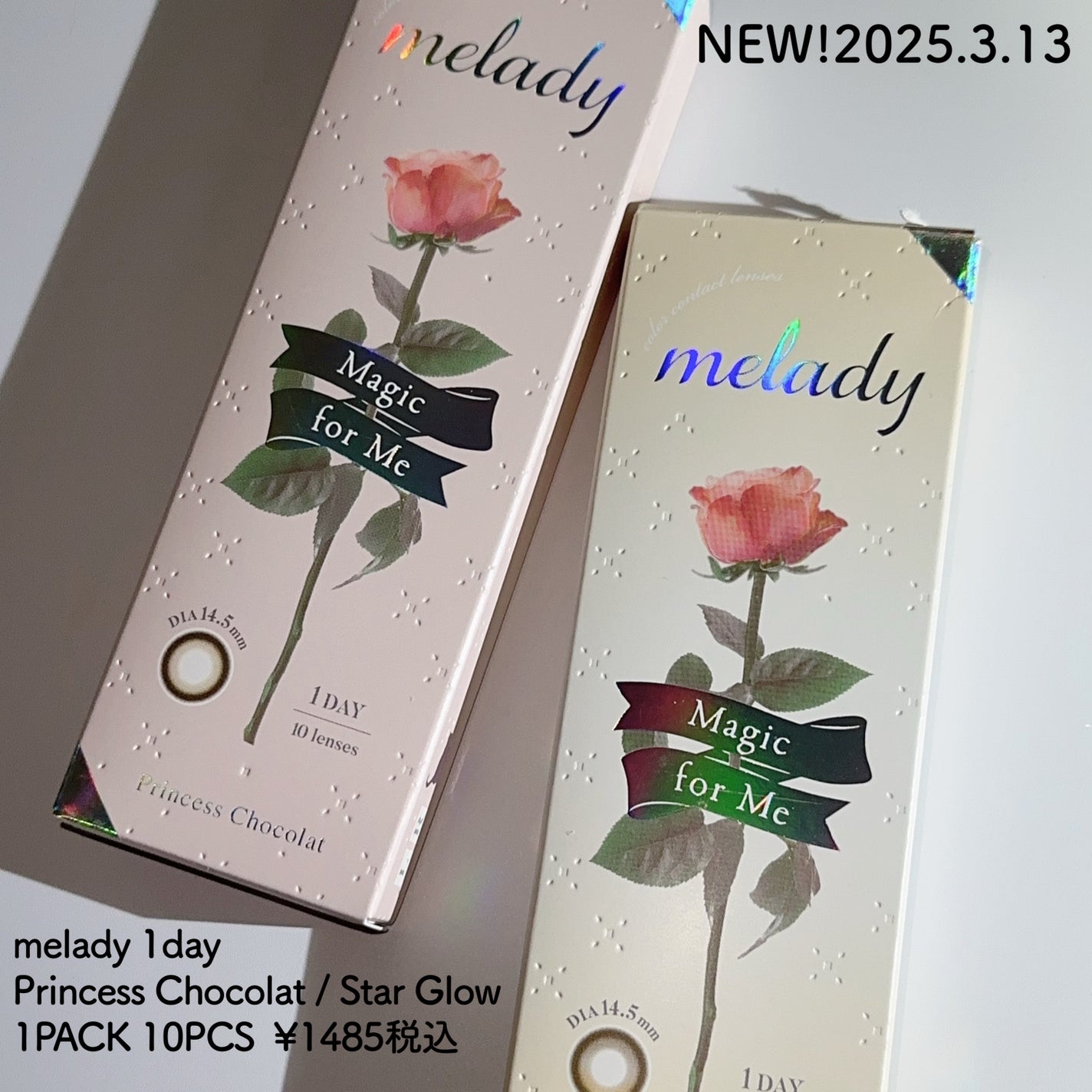 melady 1day/melady/ワンデー(1DAY)カラコンを使ったクチコミ(2枚目)