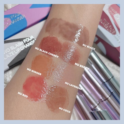 グレイズリップチェンジャー/TWO SLASH FOUR/口紅を使ったクチコミ(8枚目)