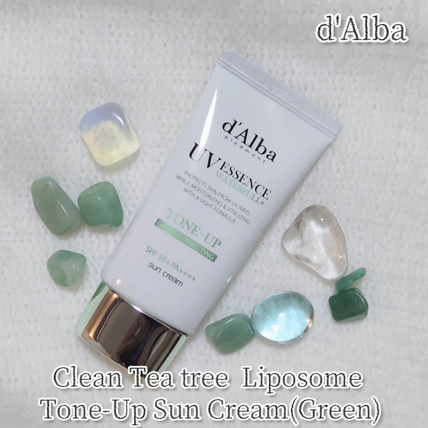 クリーンティーツリーリポソームトーンアップサンクリーム(グリーン)/ダルバ/日焼け止めクリームを使ったクチコミ(1枚目)
