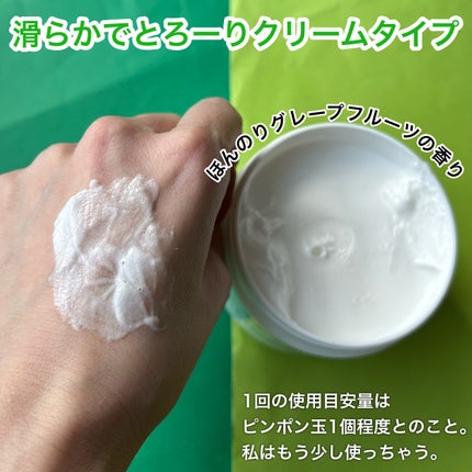 ダヴ クリームボディウォッシュ コンフォートモイスチャー/ダヴ/ボディソープを使ったクチコミ(4枚目)