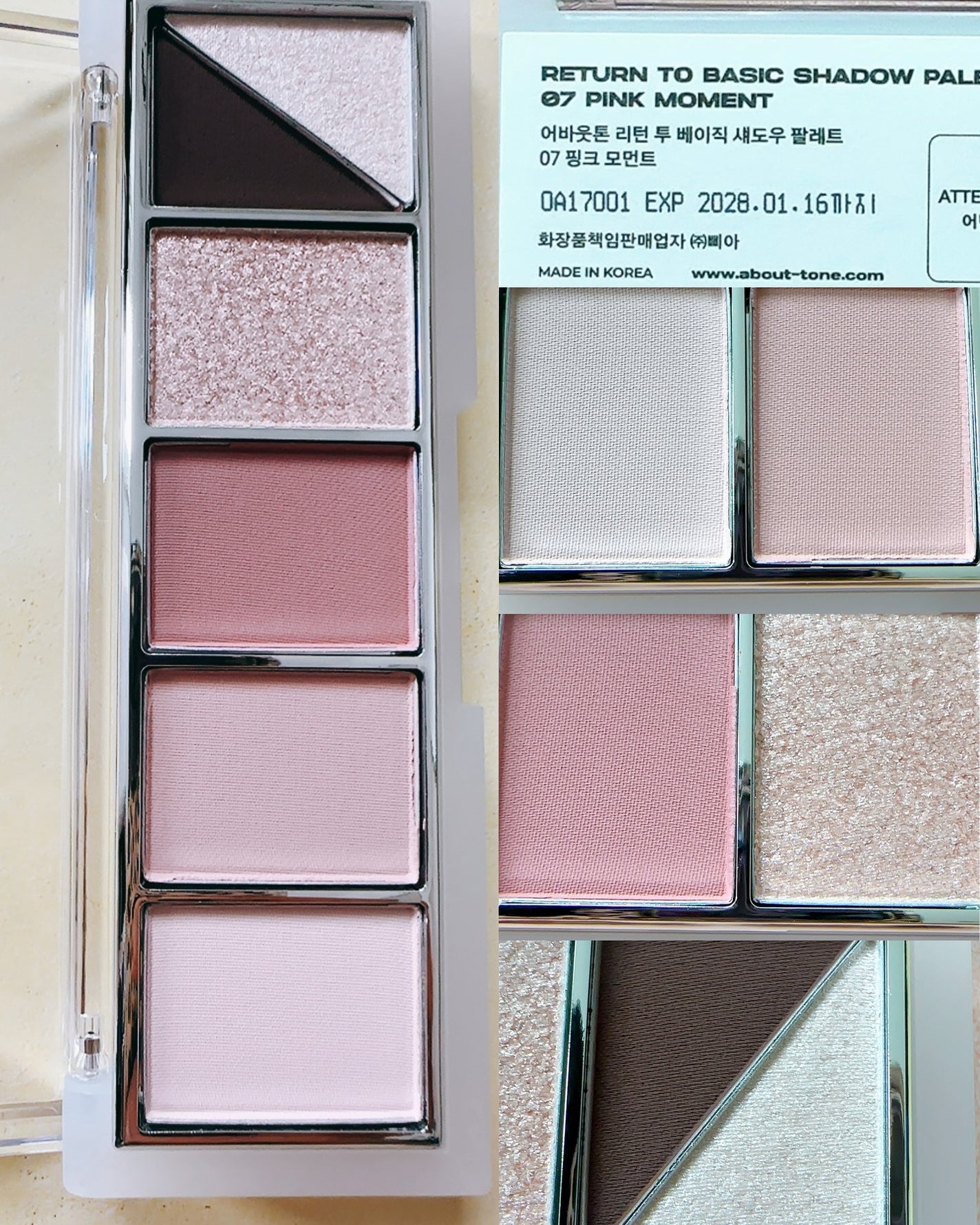 まるみ♡ on LIPS 「ABOUTTONE(アバウトトーン)のリターントゥーベーシック..」(5枚目)