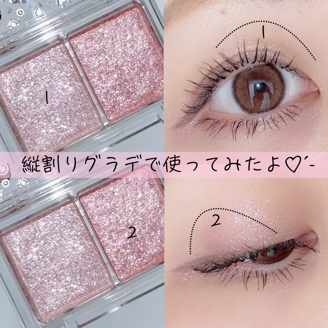 キングダム リキッドアイライナーR1/キングダム/リキッドアイライナーを使ったクチコミ（2枚目）