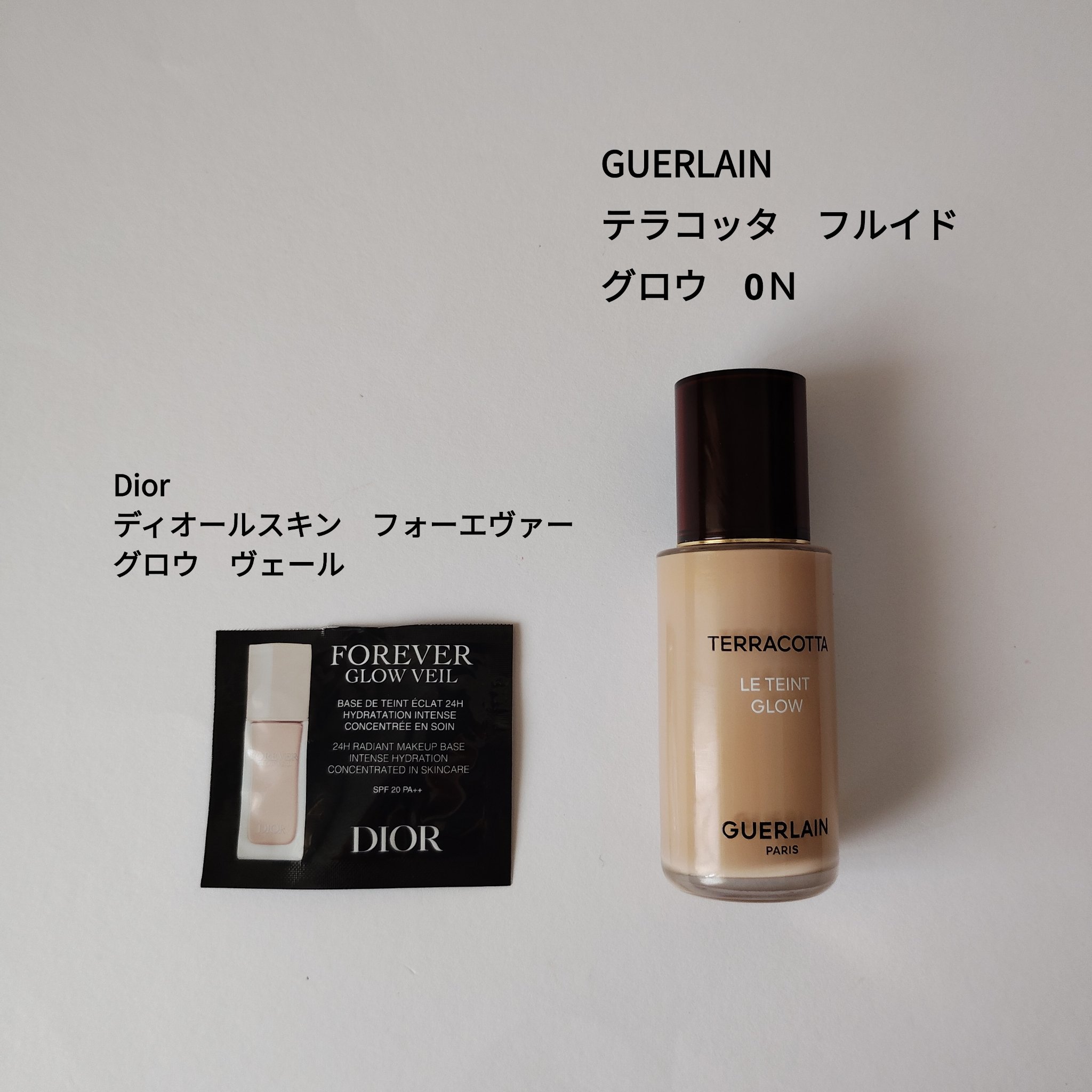 テラコッタ フルイド グロウ/GUERLAIN/リキッドファンデーションを使ったクチコミ（1枚目）