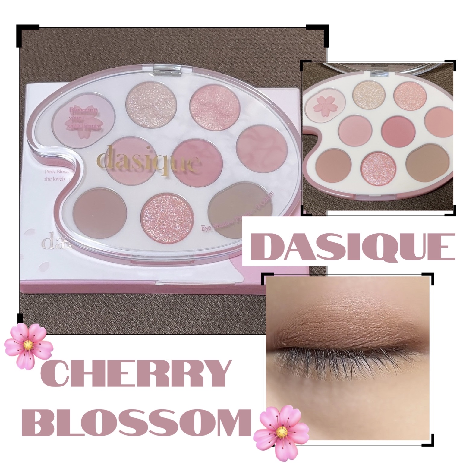 シャドウパレット 30 チェリーブロッサム /dasique/アイシャドウパレットを使ったクチコミ（1枚目）
