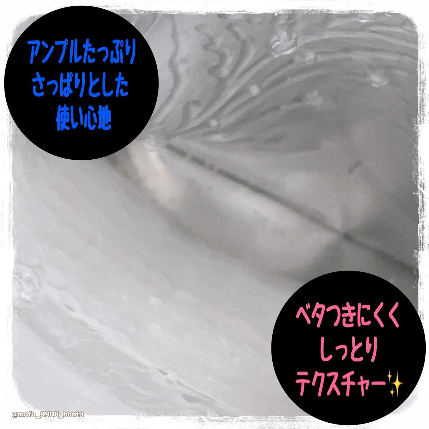 CICA ケアマスク/BEAUSTA/シートマスク・パックを使ったクチコミ(5枚目)