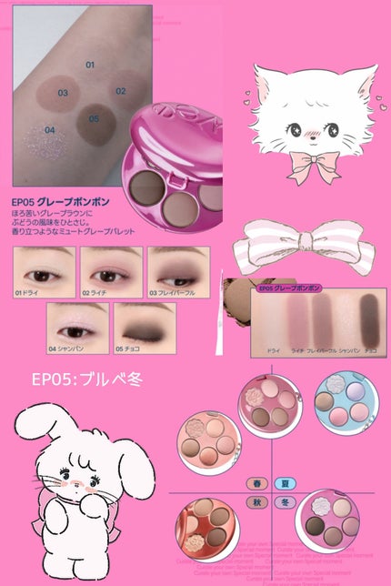 フィー 3Dボリューミンググロス/fwee/リップグロスを使ったクチコミ(4枚目)