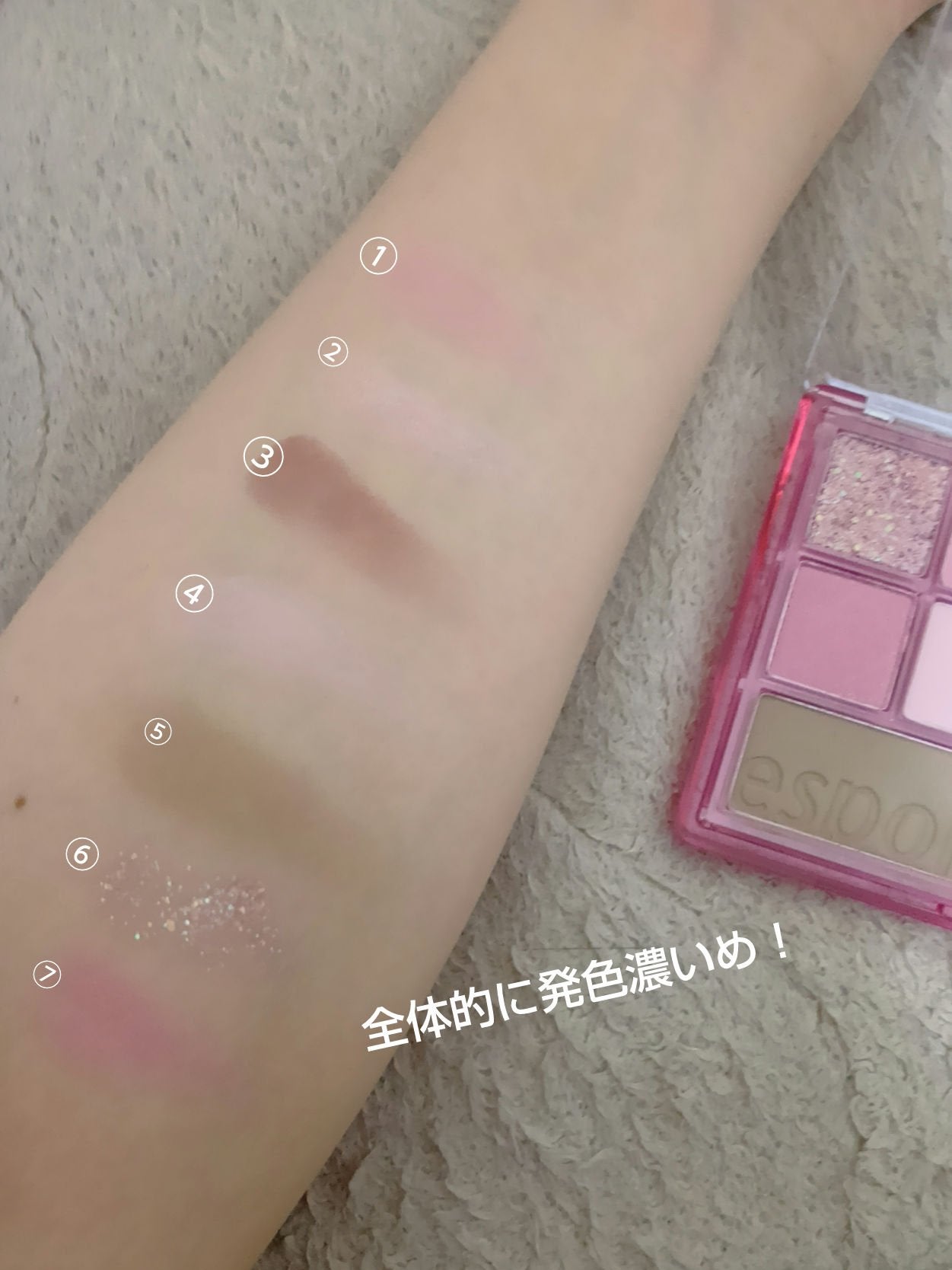 リアルアイパレット/espoir/マルチパレットを使ったクチコミ(4枚目)