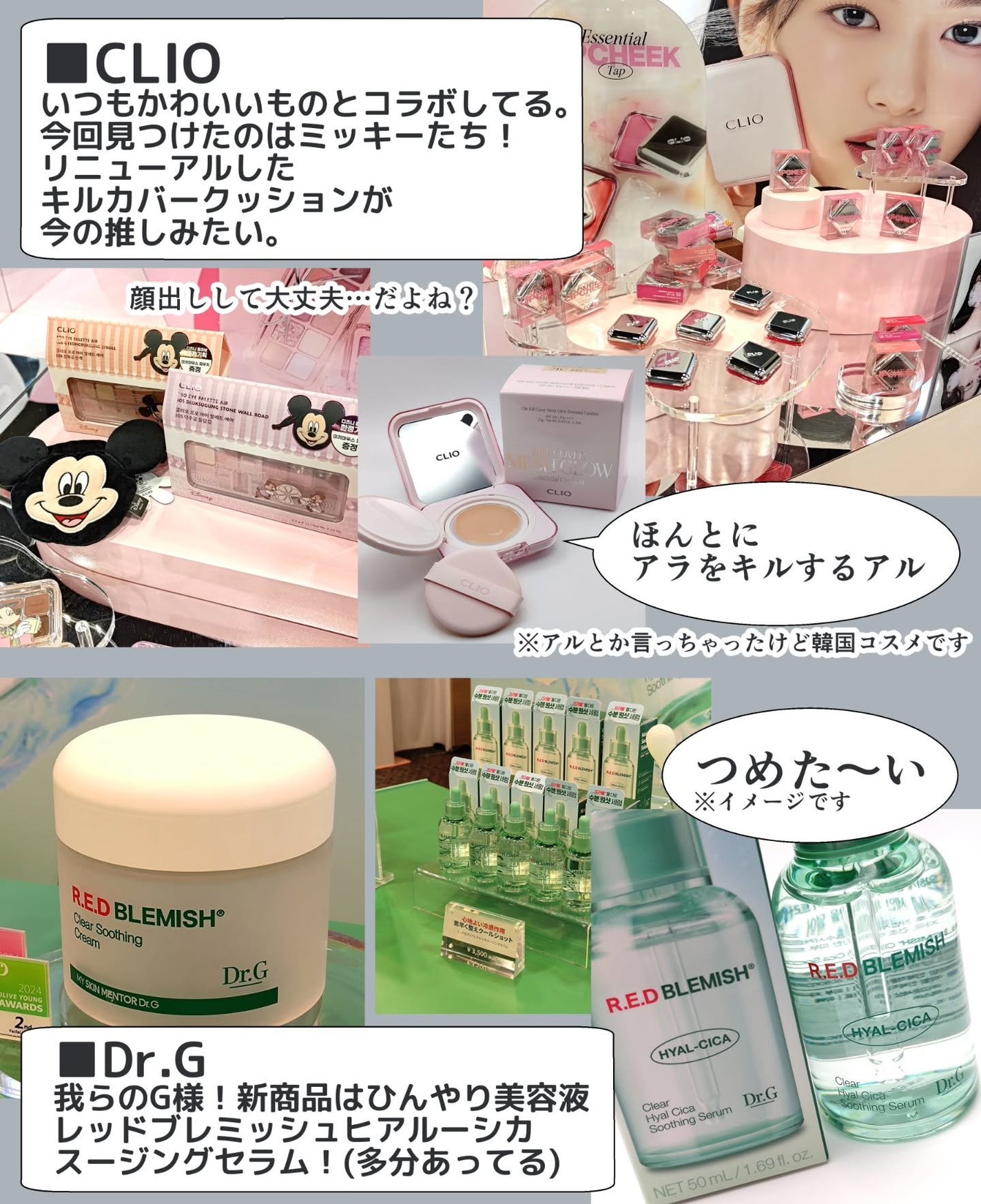 けいてぃ_フォロバ on LIPS 「#PRReverbK-CosmeFestivalWithAma..」(4枚目)
