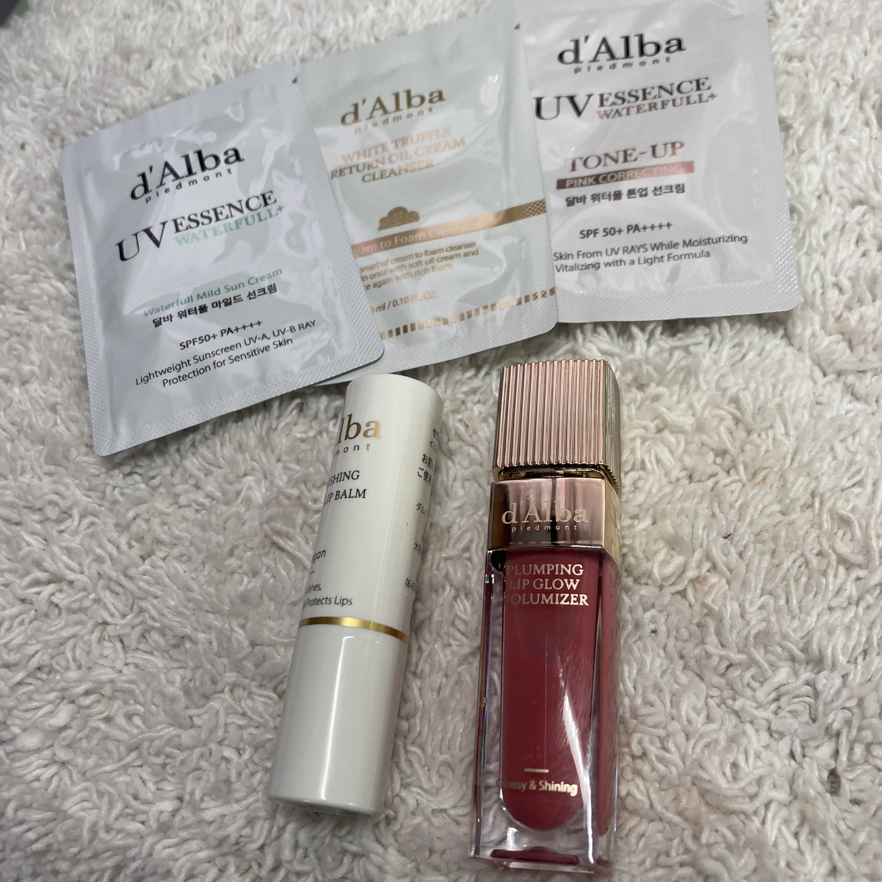 ホワイトトリュフナリシングセラムリップバーム/ダルバ/リップバームを使ったクチコミ（1枚目）