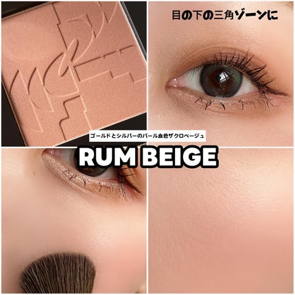 オールオーバーフェイスブラッシュ/TWO SLASH FOUR/パウダーチークを使ったクチコミ(3枚目)