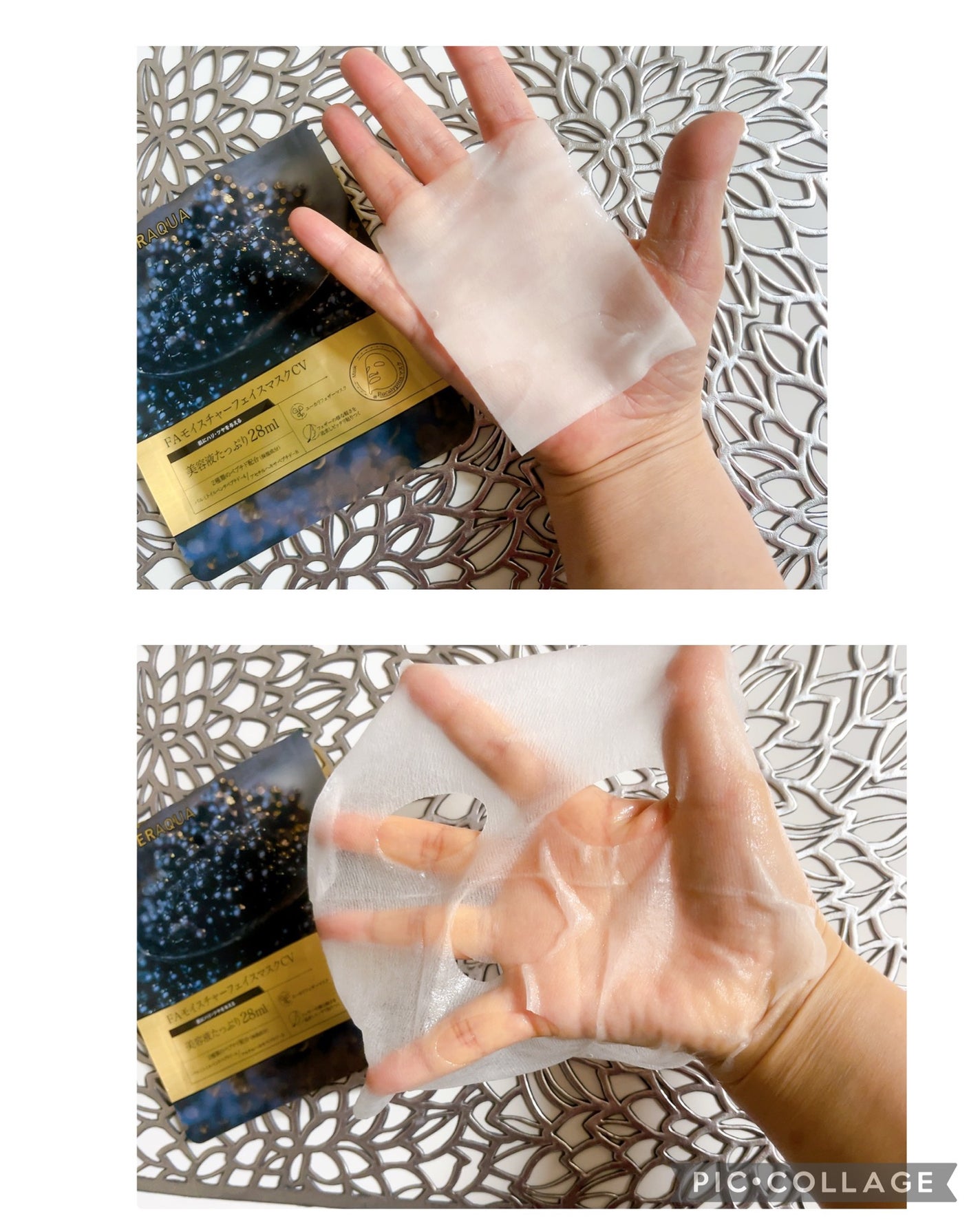 FAモイスチャーフェイスマスクCV/FEATHERAQUA/シートマスク・パックを使ったクチコミ(3枚目)