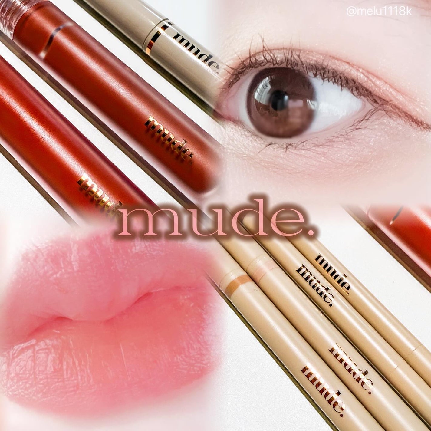 グラッセリップティント/mude/リップティントを使ったクチコミ(1枚目)