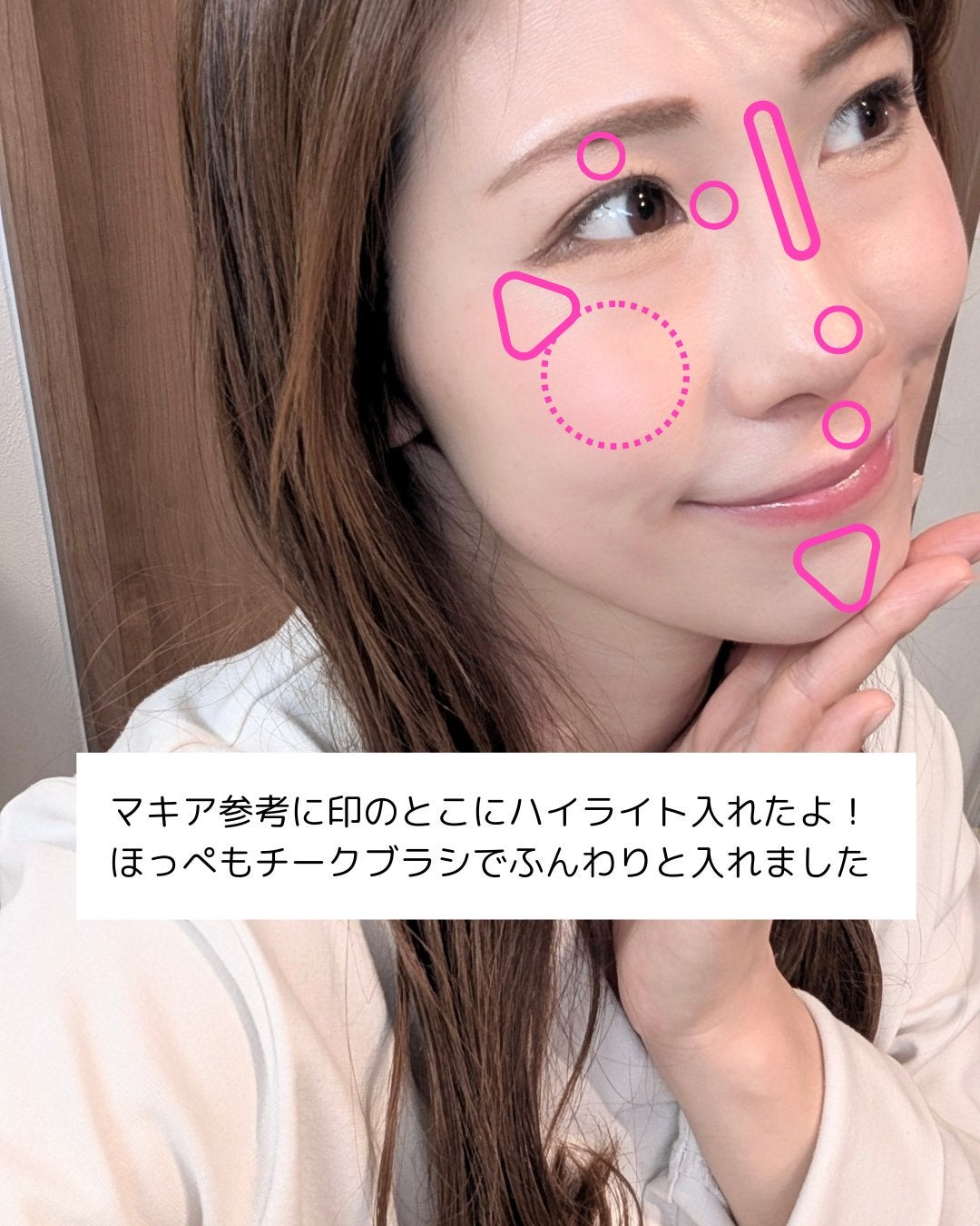 うるみハイライター/muice/パウダーハイライトを使ったクチコミ(3枚目)