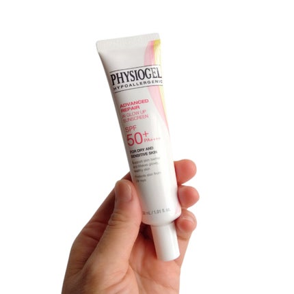 アドバンスドリペア AIグローアップ サンスクリーン/PHYSIOGEL/日焼け止めクリームを使ったクチコミ(4枚目)