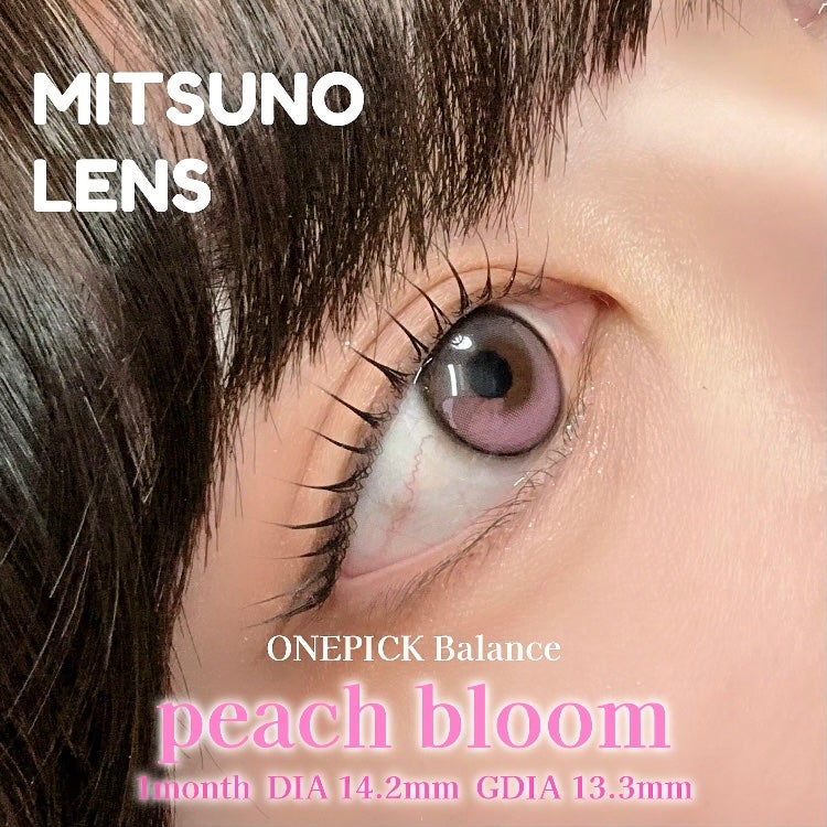 I-GIRL ONE PICK/蜜のレンズ/1ヶ月(1MONTH)カラコンを使ったクチコミ(5枚目)