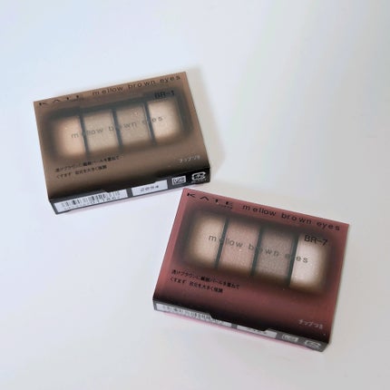 ケイト メロウブラウンアイズ/KATE/アイシャドウパレットを使ったクチコミ(10枚目)