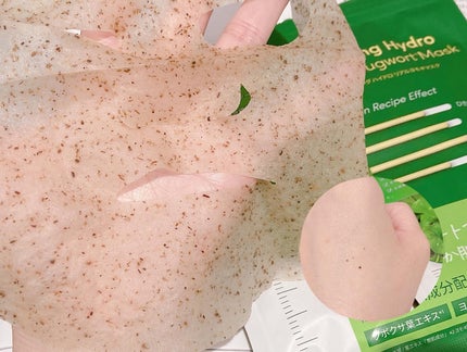 ツボクサスージングハイドロヨモギマスク/LIALUSTER/シートマスク・パックを使ったクチコミ(4枚目)