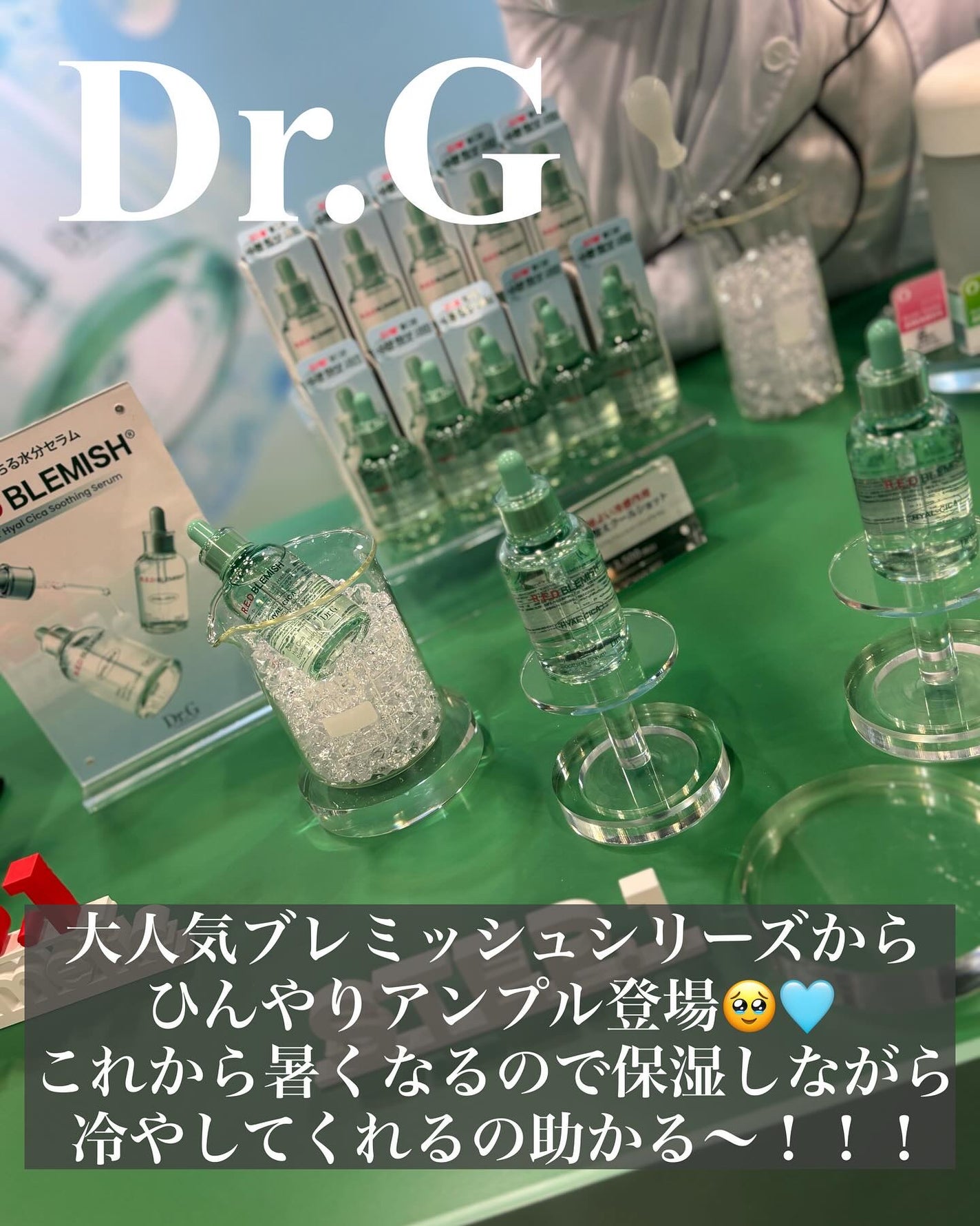 透明ちゃん@LIPSパートナー🤍 on LIPS 「✨韓国コスメ好き必見‼️✨ついに日本上陸🔥「K-cosmeFe..」(5枚目)