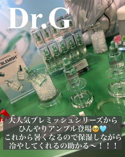 透明ちゃん@LIPSパートナー🤍 on LIPS 「✨韓国コスメ好き必見‼️✨ついに日本上陸🔥「K-cosmeFe..」(5枚目)