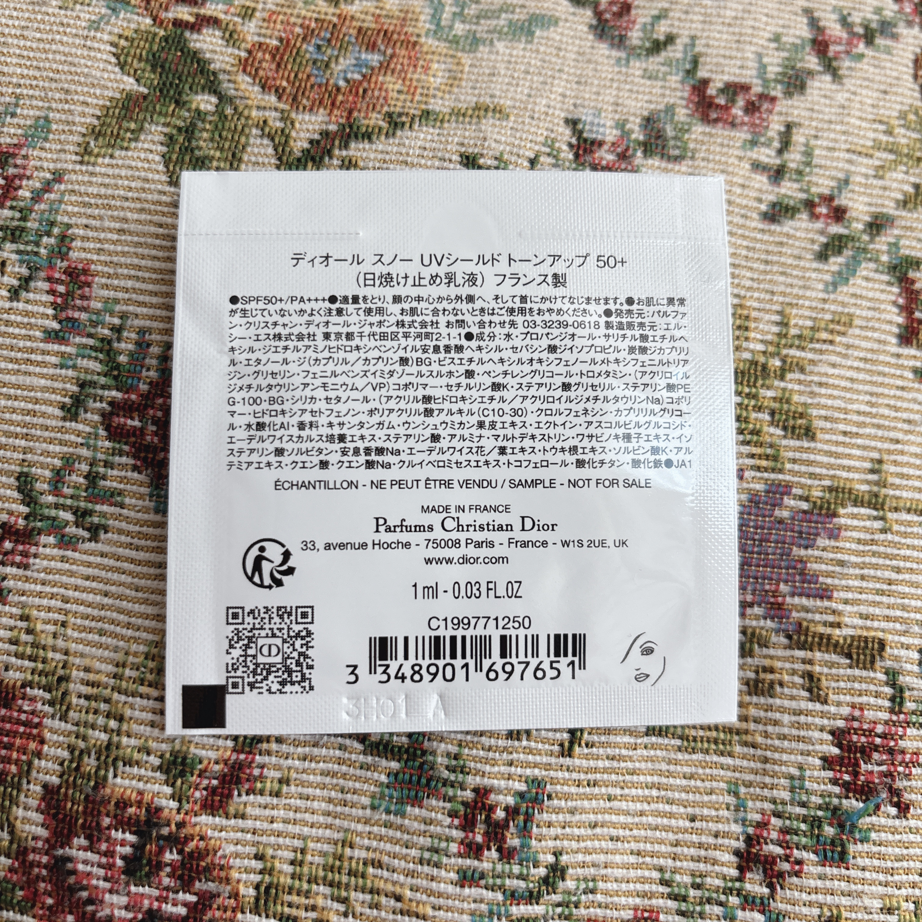 ディオール スノー UVシールド トーンアップ 50+/Dior/日焼け止めミルクを使ったクチコミ（2枚目）