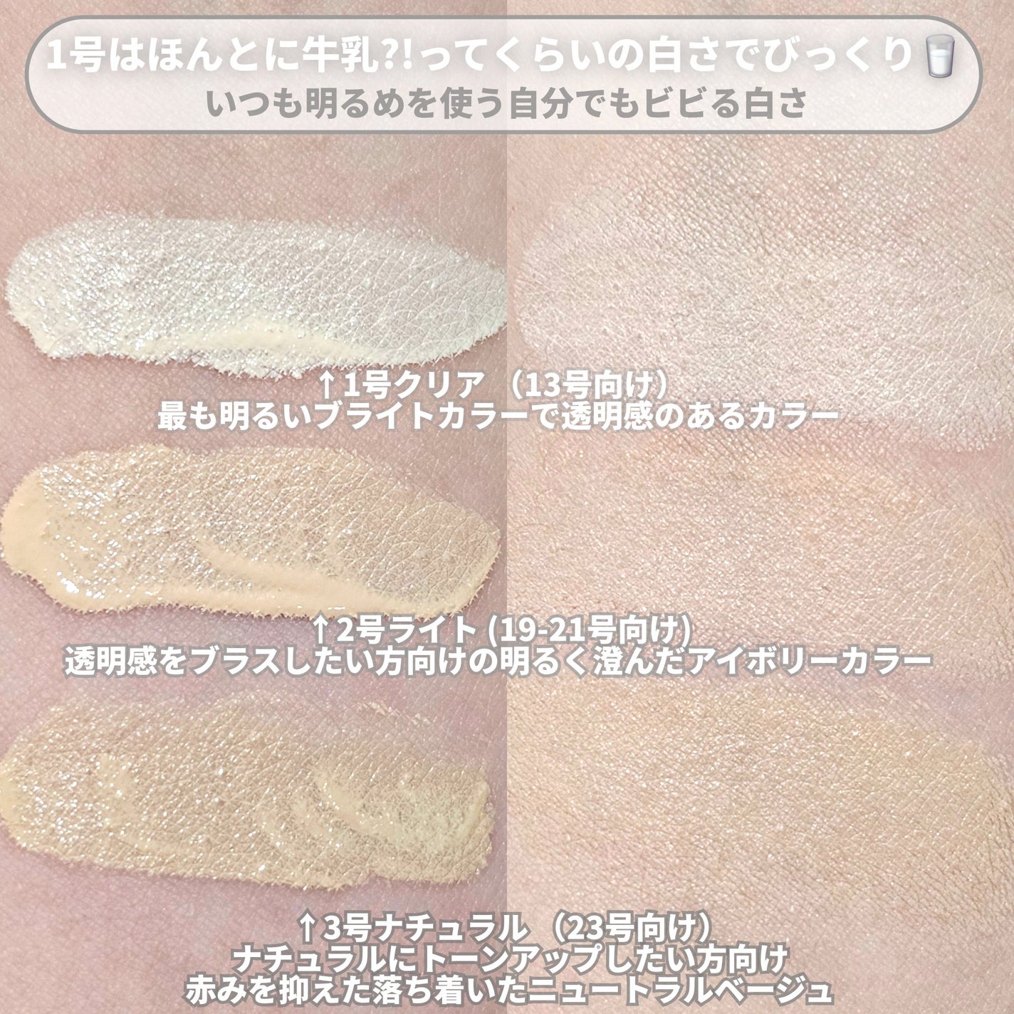 セミグロウベールクッション/Anua/クッションファンデーションを使ったクチコミ(8枚目)