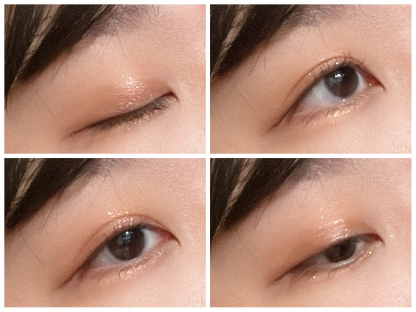 クリーミータッチライナー/キャンメイク/ジェルアイライナーを使ったクチコミ(1枚目)