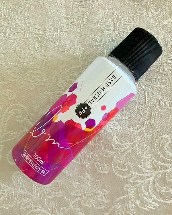 ベースミネラル+Fe/ベースミネラル+Fe/健康サプリメントを使ったクチコミ（2枚目）