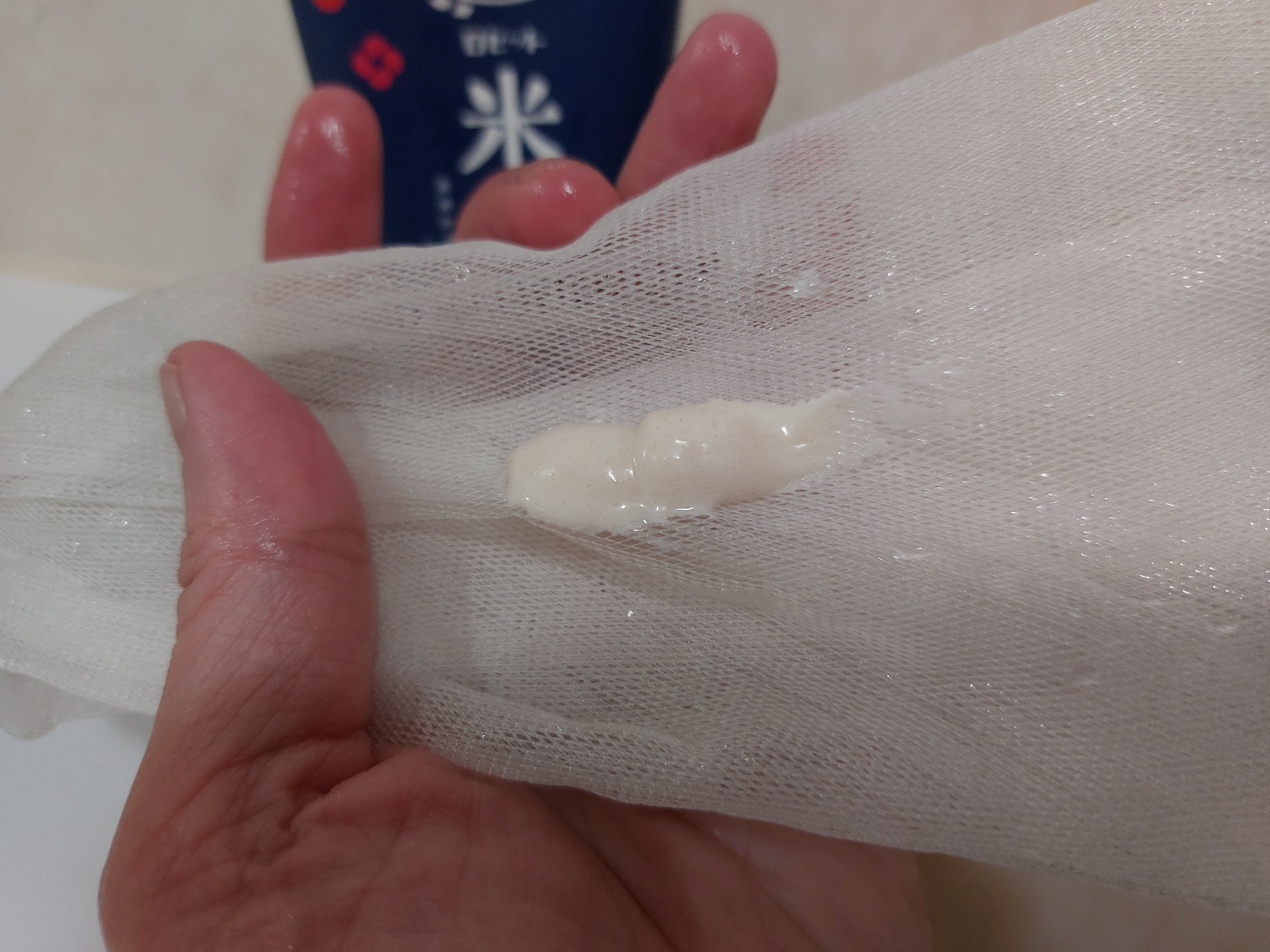 江戸こすめ 米ぬか*1洗顔[洗顔フォーム]/ロゼット/洗顔フォームを使ったクチコミ（2枚目）