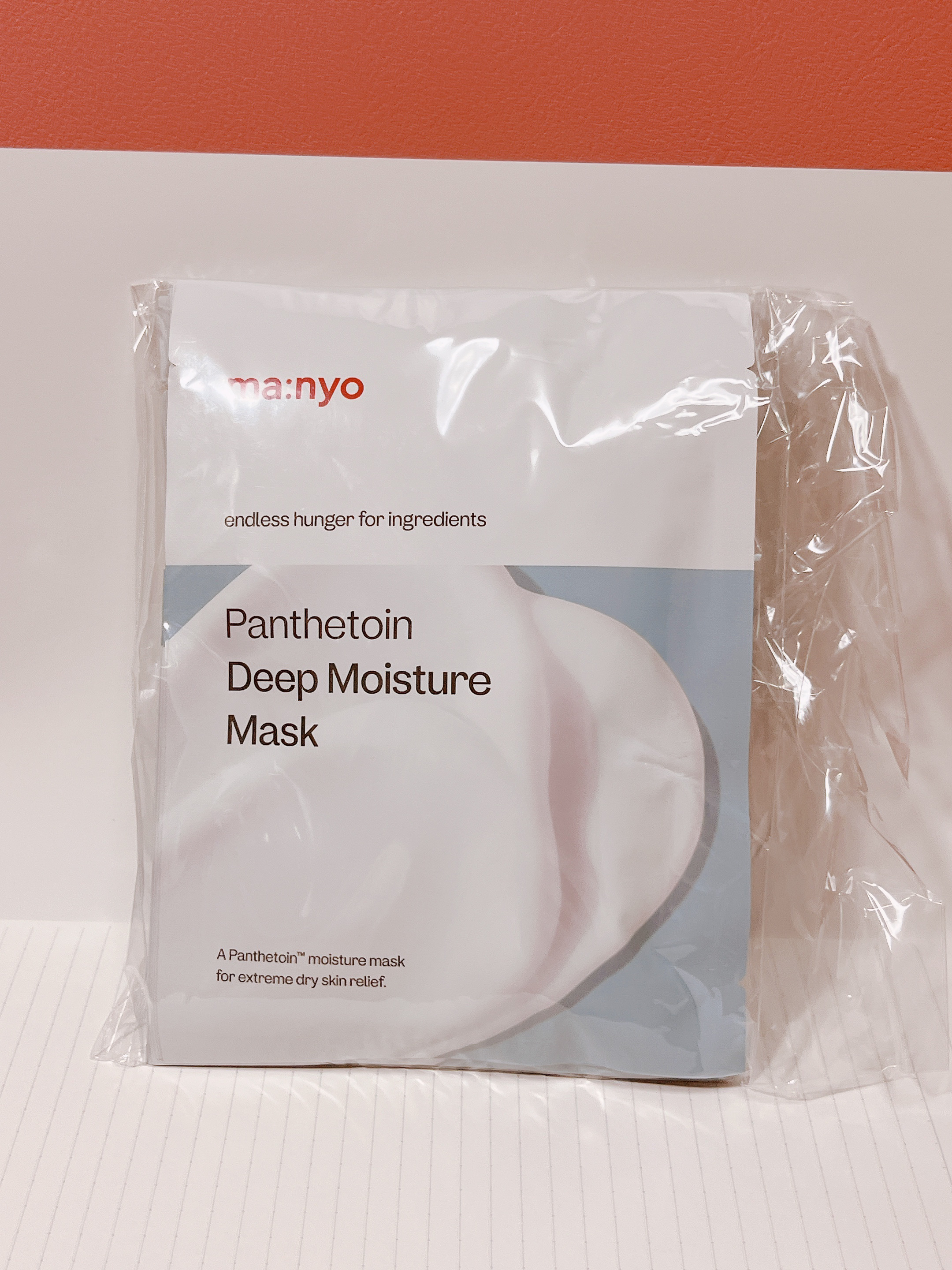 パンテトイン ディープ モイスチャー マスク/manyo/シートマスク・パックを使ったクチコミ（1枚目）
