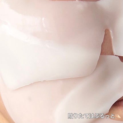 ラビューム アフターグロウ ゆずゲルマスク/Luvum/シートマスク・パックを使ったクチコミ(4枚目)