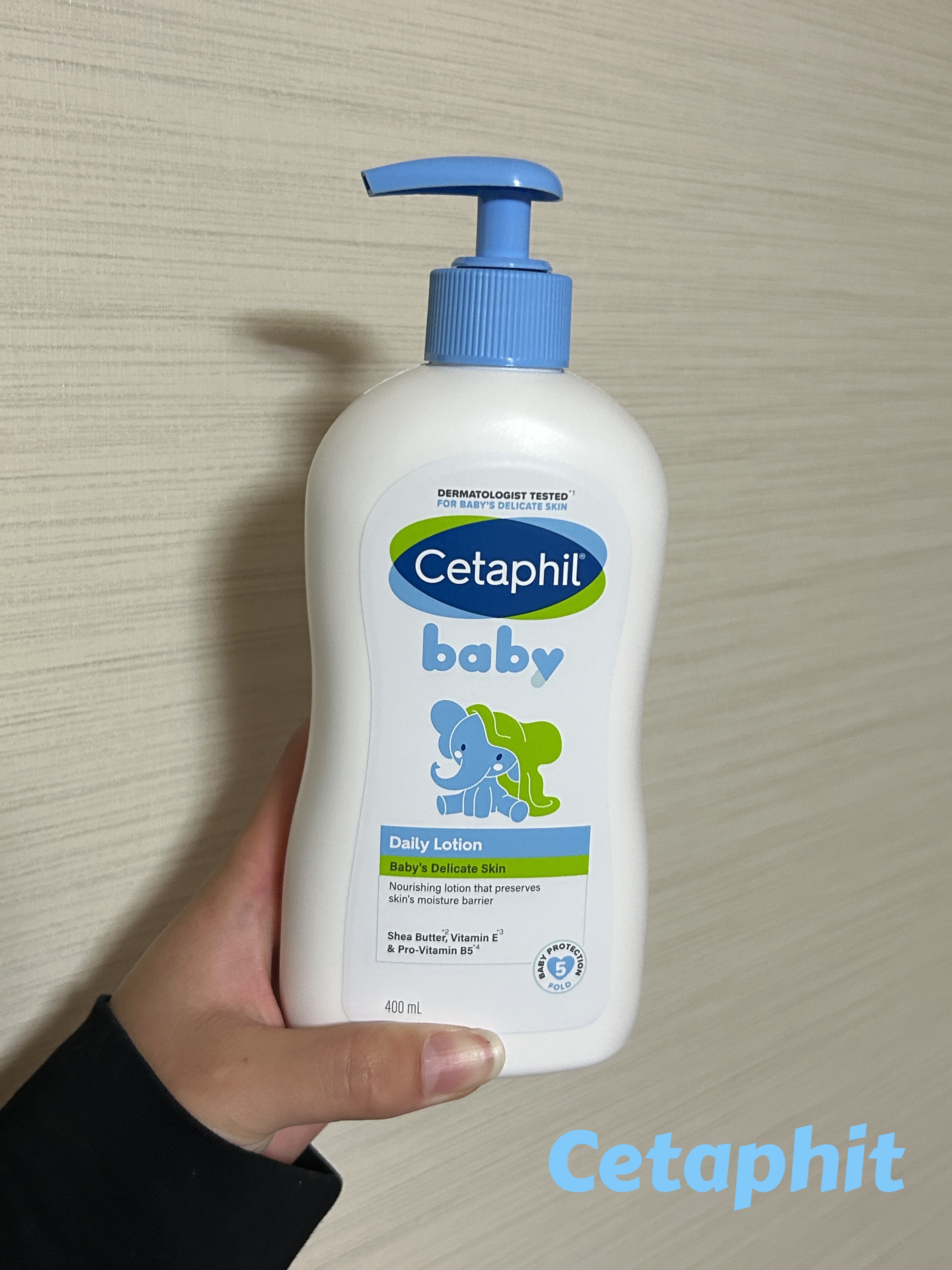 ベビーデイリーローション/セタフィル/ボディローションを使ったクチコミ（1枚目）
