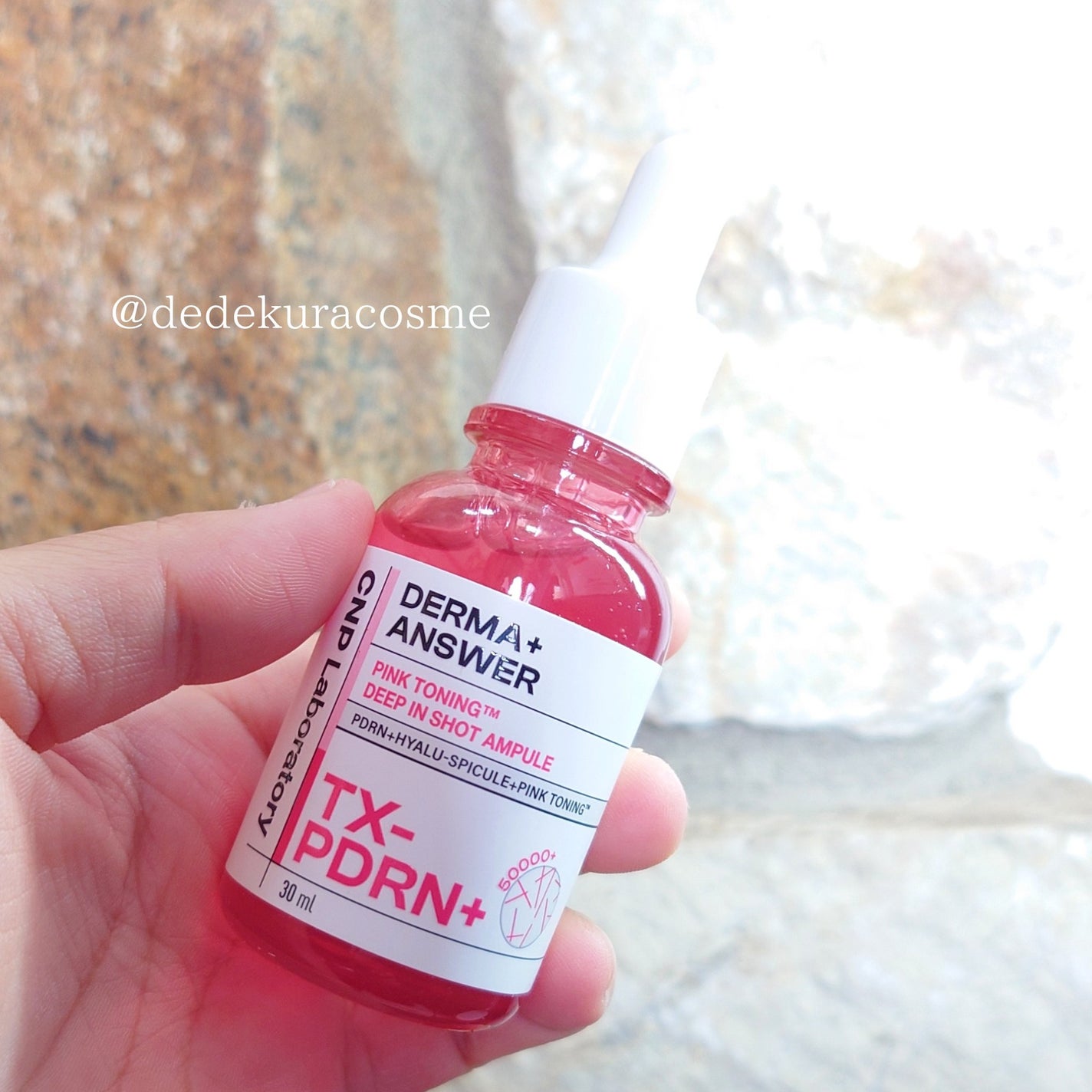 ピンクトーニング™︎ディープインショットアンプル/CNP Laboratory/美容液を使ったクチコミ(1枚目)