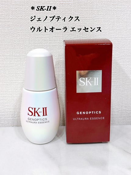 SK-II ジェノプティクス インフィニットオーラ エッセンス〈医薬部外品〉 /SK-II/美容液を使ったクチコミ(1枚目)