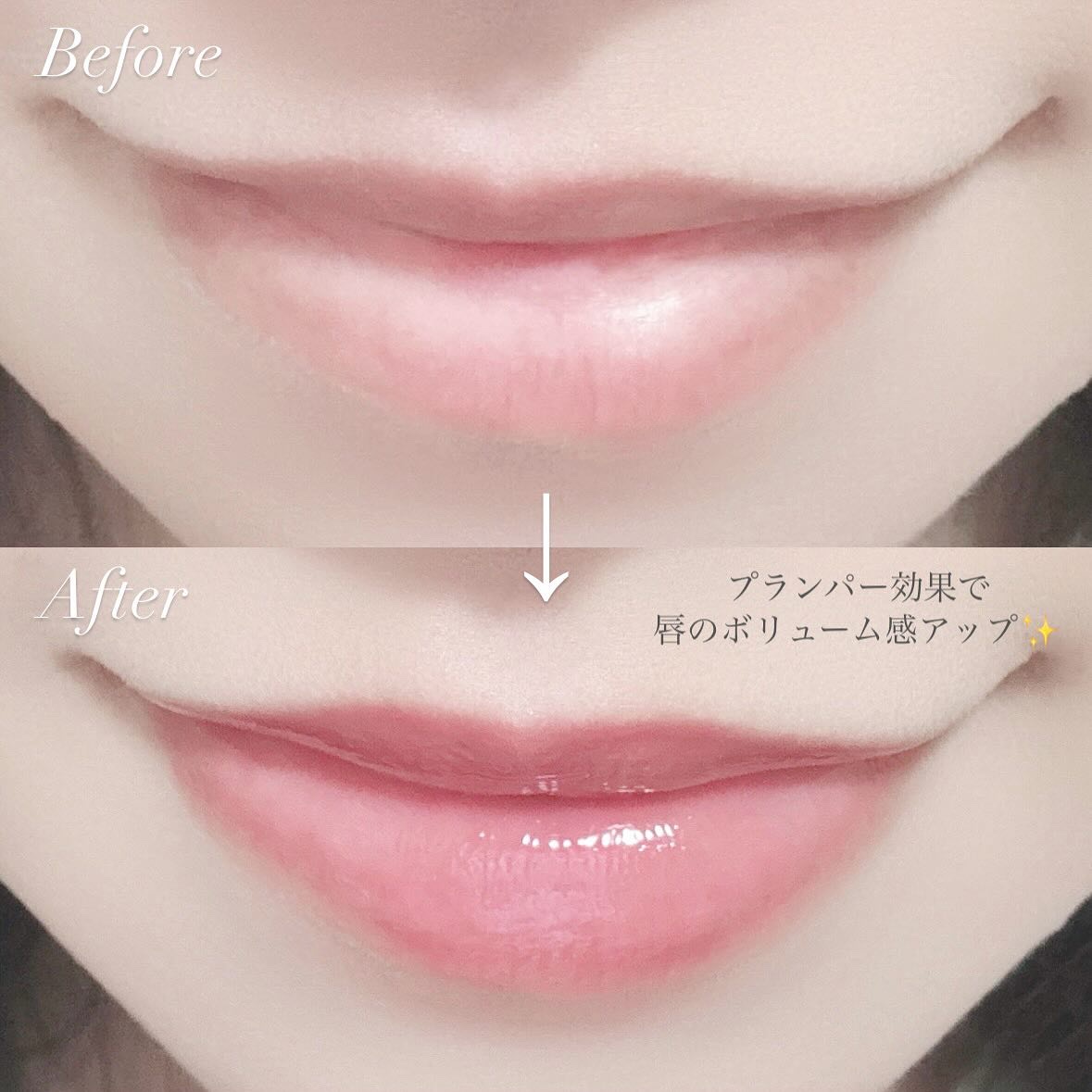 ベールカラーグロス/too cool for school/リップグロスを使ったクチコミ（3枚目）