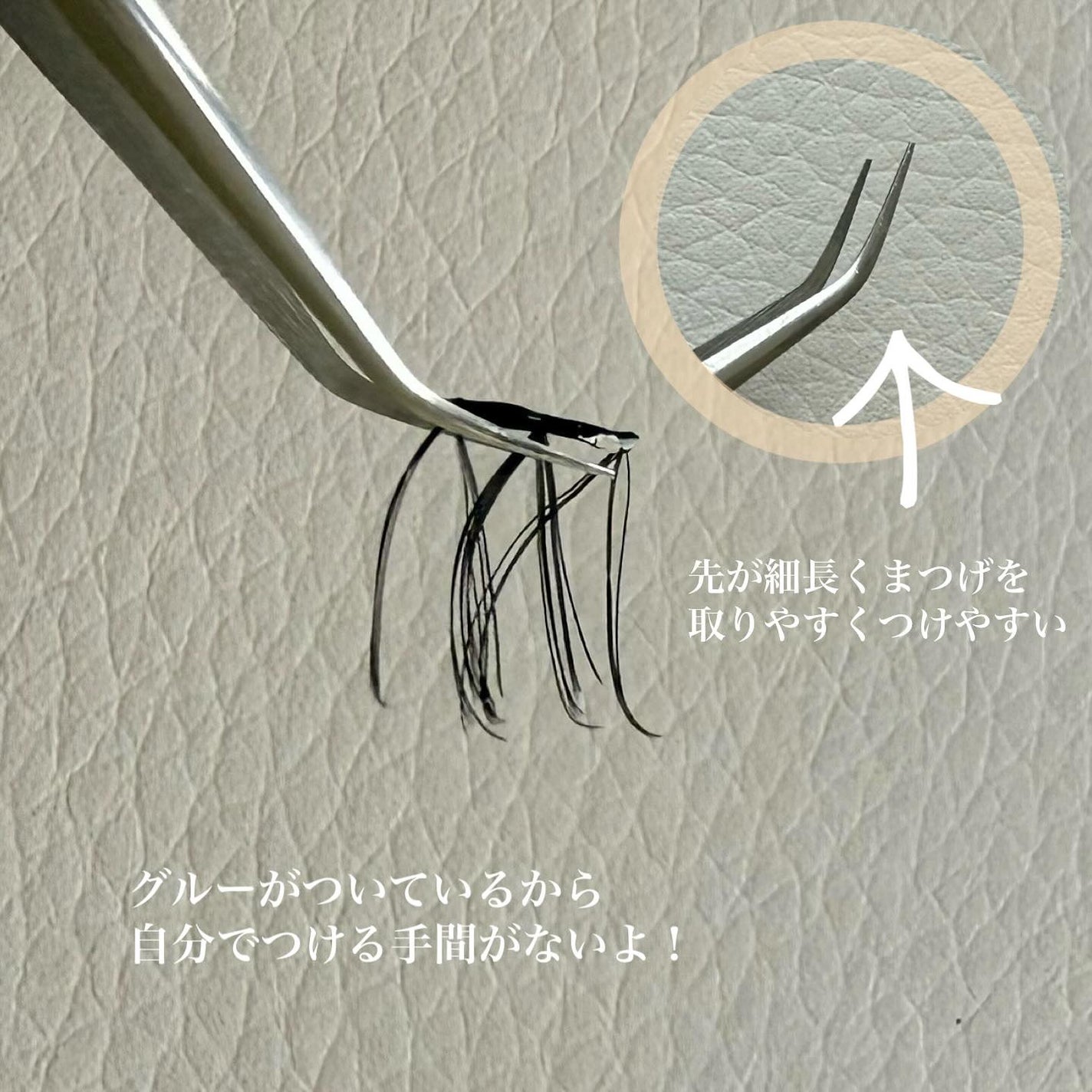 keybo BBiBBi LASH/keybo/つけまつげを使ったクチコミ(3枚目)