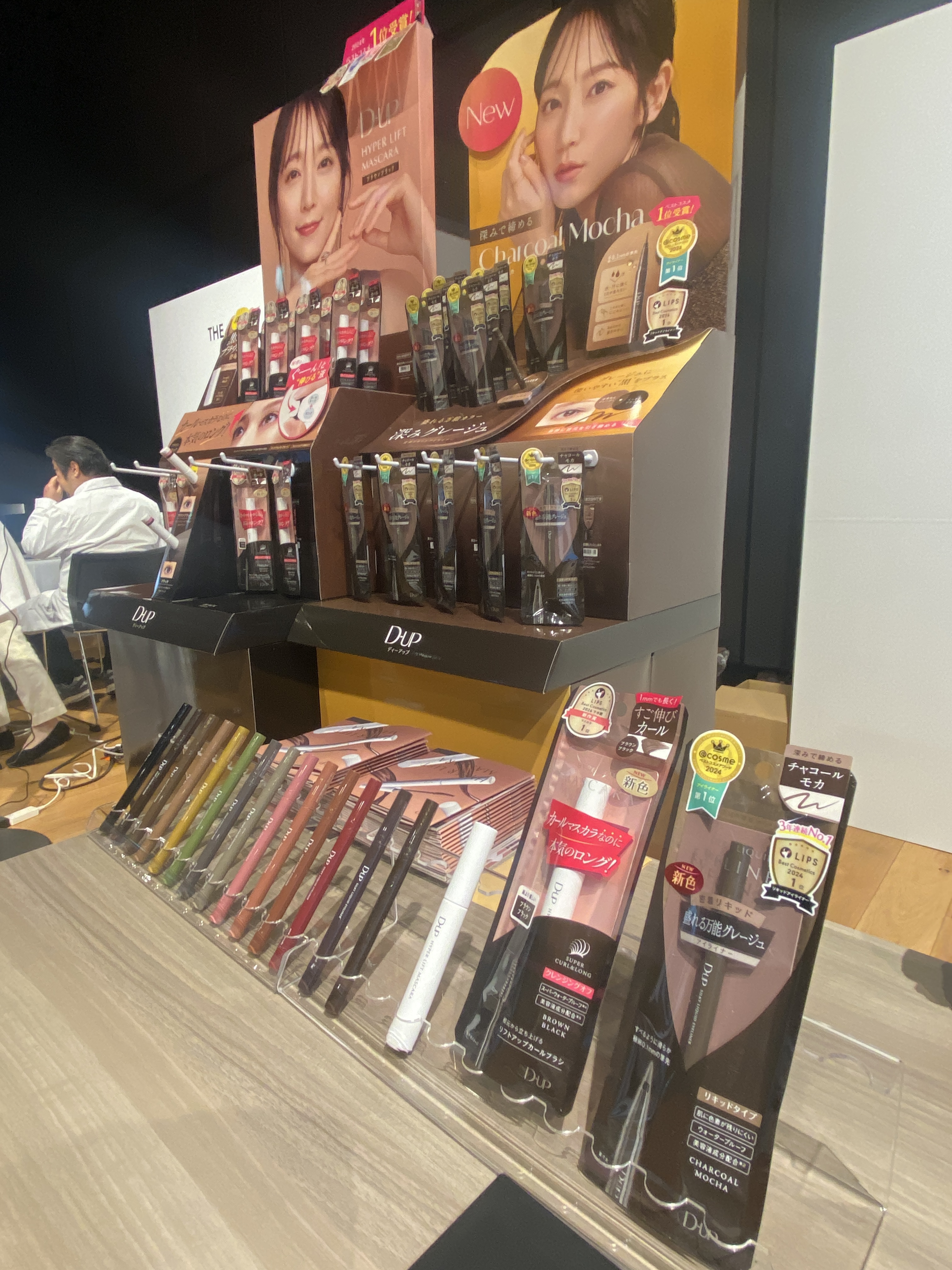 シルキーリキッドアイライナーWP/D-UP/リキッドアイライナーを使ったクチコミ（2枚目）