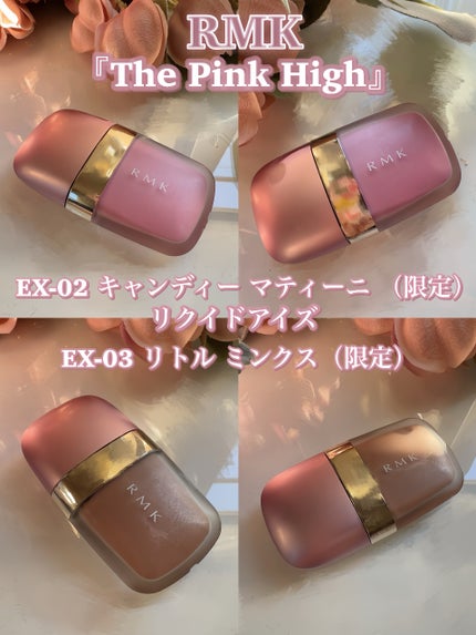 RMK ザ マット リップカラー/RMK/口紅を使ったクチコミ(3枚目)