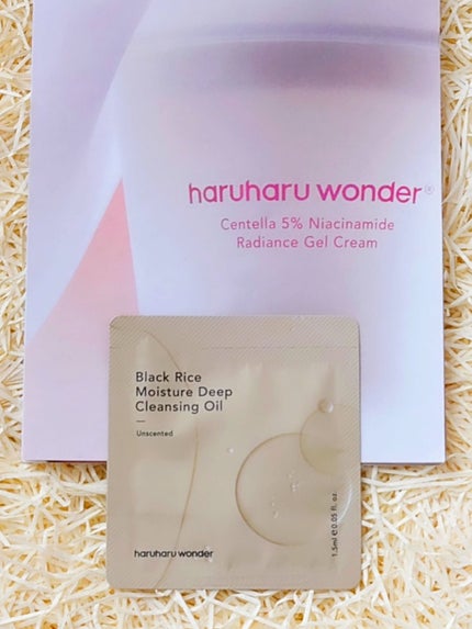 ブラックライス モイスチャー ディープクレンジングオイル/haruharu wonder/オイルクレンジングを使ったクチコミ(1枚目)