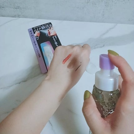 ザ クレンズ オイルミストメイク落とし/ビオレ/オイルクレンジングを使ったクチコミ(4枚目)